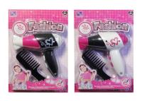 Opakowanie Suszarka na baterie MIX