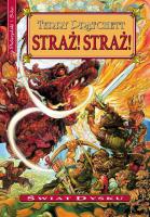 Świat Dysku. Straż! Straż! wyd. 2024. Autor: Terry Pratchett. SmakLiter.pl Okładka książki Świat Dysku. Straż! Straż! wyd. 2024