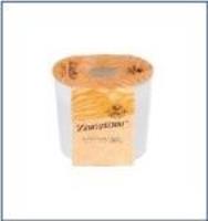 Opakowanie Świeczka sojowa Powąchaj mnie Zanzibar biała