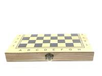 Szachy drewniane. Wydawca: Icom. SmakLiter.pl Opakowanie Szachy drewniane