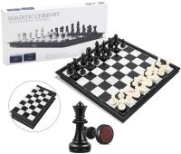 Opakowanie Szachy magnetyczne