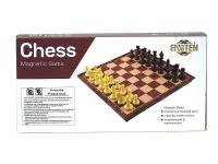 Szachy magnetyczne. Wydawca: ADAR. SmakLiter.pl Opakowanie Szachy magnetyczne