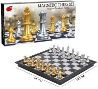 Szachy magnetyczne. Wydawca: Trifox. SmakLiter.pl Opakowanie Szachy magnetyczne