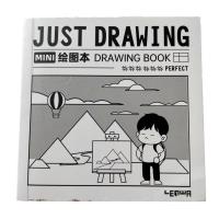 Szkicownik 100x100/80K Chłopiec w górach. Wydawca: incood.. SmakLiter.pl Opakowanie Szkicownik 100x100/80K Chłopiec w górach