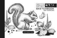 Szkicownik 197x124/72K 100g TW tektura FRESH. Wydawca: FreshMail. SmakLiter.pl Opakowanie Szkicownik 197x124/72K 100g TW tektura FRESH