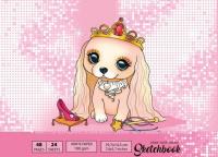 Szkicownik 197x145/48K 100g TW FRESH. Wydawca: FreshMail. SmakLiter.pl Opakowanie Szkicownik 197x145/48K 100g TW FRESH