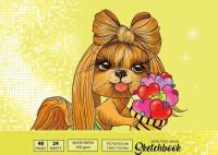 Szkicownik 197x145/48K 100g TW FRESH. Wydawca: FreshMail. SmakLiter.pl Opakowanie Szkicownik 197x145/48K 100g TW FRESH