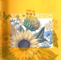 Opakowanie Szkicownik 200x200/40K gładki Słoneczniki FRESH