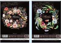 Opakowanie Szkicownik A4 koło 12 kartek 140g/m2