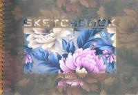 Opakowanie Szkicownik A5/40K koło gładki Kwiaty FRESH