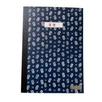 Szkicownik B5/48K granatowy. Wydawca: incood.. SmakLiter.pl Opakowanie Szkicownik B5/48K granatowy