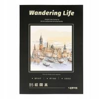 Szkicownik B5/72K. Wydawca: incood.. SmakLiter.pl Opakowanie Szkicownik B5/72K