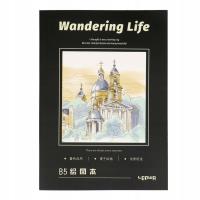 Szkicownik B5/72K. Wydawca: incood.. SmakLiter.pl Opakowanie Szkicownik B5/72K