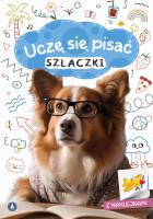 Szlaczki. Uczę się pisać. Autor: Opracowanie zbiorowe. SmakLiter.pl Okładka książki Szlaczki. Uczę się pisać