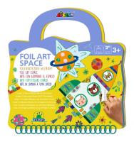 Sztuka foliowa - Kosmos. Wydawca: AVENIR. SmakLiter.pl Opakowanie Sztuka foliowa - Kosmos