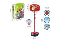 Opakowanie Tablica do koszykówki stojąca 118cm