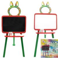 Tablica dwustronna magnetyczna / kredowa składana. Wydawca: Doloni. SmakLiter.pl Opakowanie Tablica dwustronna magnetyczna / kredowa składana