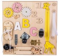 Opakowanie Tablica naturalna 30x30cm