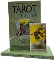 Tarot Podstawy. Autor: Evelin Burger, Fiebig Johannes. SmakLiter.pl Okładka książki Tarot Podstawy