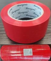 Opakowanie Taśma pakowa 48mmx100m czerwona (6szt)