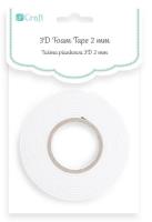 Opakowanie Taśma piankowa 3D 2mm 1,5cm x 2,2m