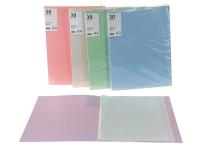 Teczka A4 plastikowa MIX. Wydawca: ADAR. SmakLiter.pl Opakowanie Teczka A4 plastikowa MIX