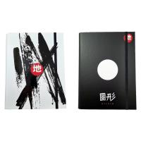 Opakowanie Teczka A4 skrzydłowa z gumką Diachi MIX