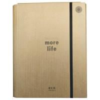 Opakowanie Teczka A4 skrzydłowa z gumką Eco Friendly MIX