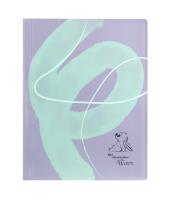 Teczka Cear Book Disney Fashion Stitch 20 koszulek wzór 3. Wydawca: Patio. SmakLiter.pl Opakowanie Teczka Cear Book Disney Fashion Stitch 20 koszulek wzór 3