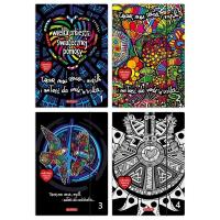 Opakowanie Teczka rysunkowa A4 z gumką WOŚP mix