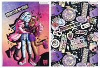 Opakowanie Teczka z gumką A4 Monster High