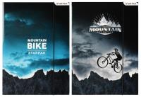 Opakowanie Teczka zgumką A4 Trip