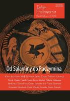 Teologia Polityczna nr.13 2021/2022. Od Salaminy do Radzymina. Autor: Opracowanie zbiorowe. SmakLiter.pl Okładka książki Teologia Polityczna nr.13 2021/2022. Od Salaminy do Radzymina