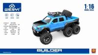 Opakowanie Terenówka niebieska 1:16 WY470B