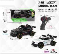 Opakowanie Terenówka zdalnie sterowana 1:18