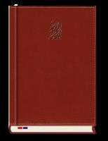 Opakowanie Terminarz 2024 B5 tygodniowy Asesor