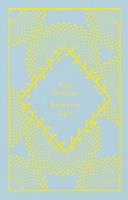 Territory of Light. Autor: Tsushima Yuko. SmakLiter.pl Okładka książki Territory of Light