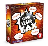 Opakowanie Tik Tak Bum Wersja Ukraińska