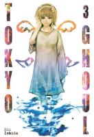 Tokyo Ghoul. Tom 3. Autor: Sui Ishida. SmakLiter.pl Okładka książki Tokyo Ghoul. Tom 3