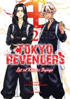 Tokyo Revengers. Listy od Keisuke Bajiego. Tom 2. Autor: Ken Wakui. SmakLiter.pl Okładka książki Tokyo Revengers. Listy od Keisuke Bajiego. Tom 2