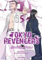 Tokyo Revengers. Listy od Keisuke Bajiego. Tom 5. Autor: Ken Wakui. SmakLiter.pl Okładka książki Tokyo Revengers. Listy od Keisuke Bajiego. Tom 5