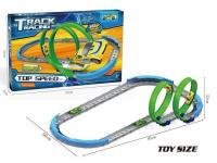 Opakowanie Tor z podwójną pętlą