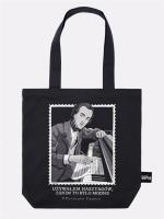 Opakowanie Torba bawełniana czarna Fryderyk Chopin