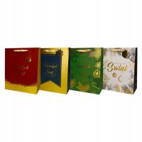 Opakowanie Torba prezentowa 18x23 Wesołych Świąt hot stamp