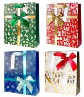 Opakowanie Torba QPM Boże Narodzenie Kokarda MIX