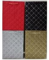 Opakowanie Torebka prezentowa 17,5x23,5cm (12szt)