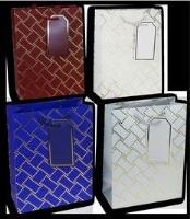 Opakowanie Torebka prezentowa 18x23,5x10cm MIX