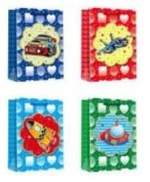 Opakowanie Torebka prezentowa 18x23cm (12szt)