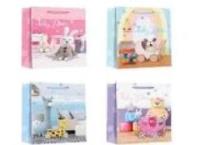 Opakowanie Torebka prezentowa 26x32cm (12szt)