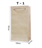 Opakowanie Torebka prezentowa Eko T1 10 sztuk